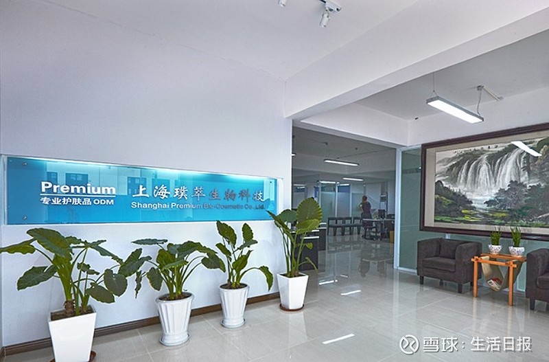 说话算话 上海璞萃的实力与底气